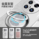 Popular Cent (MSMF) Pearl Snake Huawei Case de teléfonos móviles con soporte giratorio magnético de fulcro integrado anillo de cáscara de fulcre Hebilla magsafe carga inalámbrica serpiente año limitado de lujo adecuado para hombres y mujeres con cáscara [rojo chino] Pearl Snake-ZBl38888g Huwei Mate70