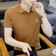 Jiumu-Dynastie Sommer kurzärmeliges T-Shirt für Männer 2025 Neues Lapel-T-Shirt Trendy VERSATILE Casual Collar Top Polo 826 White High-End Top Casual 3xL 150-165jin [Jin gleich 0,5 kg]