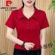 皮尔卡丹（pierre cardin）女士夏季polo衫翻领短袖t恤中年妈妈显瘦运动2025新款遮肚子上衣 9929黑色今年流行的轻奢品牌 XL 建议115-130斤