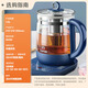 SUPOR health pot 1.5L teapot flower teapot glass electric teapot electric kettle kettle electric kettle boiling kettle thermal teapot SW-15YJ33A
