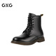 Chaussures masculines GXG pour les bottes Martin décontractées et à la mode en amélioration des bottes de style britannique polyvalente pour hommes noirs 40