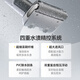石头（roborock）A30Pro CE洗地机 热销AI智控全向助力【0缠毛超薄180°躺平 高温除菌速干】智能扫地机拖把吸尘