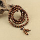 Bucklele Retro Sandalwood 108 Bracelets para hombres y mujeres Versátiles de madera de rosario de mano versátil Joyería cultural simple 1049-1# shenguibao 108 pulseras para 7/8 pulseras