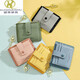 Kuqidaishu Color de dulces coreano Pequeña bolsa de tarjeta de tarjeta fresca y múltiple para bolsas de tarjetas para mujeres Simple All-Match Keychain Moned Billet Id Case de identificación de modernidad [el pedido se emite por 48 horas]