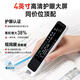 Youdao dictionary pen a7pro 15-day trial English reading pen a7 translation pen electronic dictionary English-Chinese dictionary primary school to high school student scanning word learning machine translator high-end a7pro 32GB 4-inch large screen