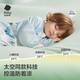 Babycare newborn baby baby spring and autumn split-leg sleeping bag moisture-absorbent and breathable long-sleeved nap like dancing bear 90 yards-85-95cm