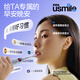 Usmile Smile Plus Y20 Control de dientes eléctrico Conducción de huesos Recordatoria de la voz temprana y la eliminación de manchas nocturnas Aplicación Bluetooth Regalo práctico para parejas adultas Y20 Dusk Purple