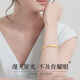 唯一（Winy）满天星银手镯女纯足银9999镯子实心手链时尚妈妈生日礼物