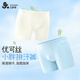 Long-year-old fat children's children's underwear boys' 7A antibacterial and sweat-wicking boxer briefs for older children and teenagers plus large size anti-wear leg shorts