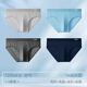 
Yalu men's underwear men's briefs mid-waist ice silk traceless sports loose large size shorts 4 pairs of shorts black + royal blue + dark gray + light gray - 4 pieces XL (recommended 105-125 Jin [Jin equals 0.5 kg])