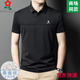 梦特娇男士桑蚕丝短袖t恤夏季中年爸爸装休闲无痕翻领polo衫 1345-绿色 M  165适合100-115斤