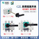 Tianzheng Electric Tianzheng Tianzheng load isolation switch-63100160250400 cabinet inside and outside knife circuit breaker 3 GL-125A GL-125A 4P cabinet operation