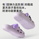 Pig Dad Chaussures de trou pour enfants pour filles Summer Indoor Home Non-Slip Baby Girl 2025 Nouveaux enfants à mi-part