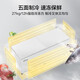 Midea美的719升双顶开家用商用单温大冰柜全冷冻冷藏转换冷柜卧式冰箱 719L BD/BC-719DKM(E) 大容量