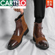 Cartelo Hairstylist plus Samt Chelsea-Stiefel Herren-Point-Martin-Stiefel Britisch-Krokodilmuster Neues Leder-Kurzstiefel erhöhen die Höhe in Xu M841-2 Brown (zugesagt plus Samt) 41