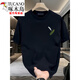T-shirt à manches à manches courtes pour les bois à manches courtes pour une mode mince pour les vêtements à manches à manches minces et à manches à manches à manches courts pour hommes minces minces Summer.