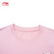 李宁速干T恤丨凉感抗菌短袖T恤男女同款秋季印花宽松运动户外上衣 【凉感/抗菌】凉茶薄纱粉687-7 3XL