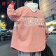 雅鹿春季外套男潮流港风夹克男装衬衫街头休闲上衣衣服春秋款男士外衣 D687杏色 常规 7XL （推荐220-265斤）