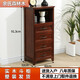 Yu's forest wood all solid wood chest of drawers, installation free, new storage cabinet, solid wood side cabinet, living room, multi-layered American storage cabinet, all solid wood, walnut color, 4 drawers, door-to-door delivery