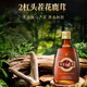 Jinpai 38 degrés Boîte cadeau à vin ginseng Collection de cadeaux haut de gamme et cadeau de vacances à vin Gift 38 degré 50 ml 1 bouteille Jinpai Ginseng Wine Experience Package
