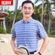 
Hengyuanxiang (HYX) short-sleeved T-shirt 50-year-old polo shirt top summer thin middle-aged and elderly men grandfather middle-aged dad clothes CJ9904 blue M 165