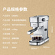 Severin German Century-Old Brand italien semi-automatique Coffee Machine Home Coffee Machine Machine à café Lava Small Ka5994 + Small Bean Grinder KM3879