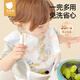Betas disposable bib for baby eating artifact without washing and anti-dirty feeding bag bib for baby saliva towel whale