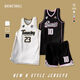 
RIGORER (RIGORER) basketball uniform set custom-made men's college team competition uniforms corporate unit American quick-dry basketball jersey custom made 719 Platinum (high 140-150CM) XS