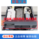 适用于海尔滚筒洗衣机XQG90-B12826GU1等装饰主控面板触摸操控台 51号 XQG100-HBM14086U1 面板0
