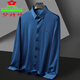 Mengtejiao men's shirt 2025 autumn new fashion casual dad outfit business versatile men's stretch long-sleeved shirt 1202/9921 khaki M