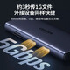 绿联（UGREEN）TypeC拓展坞 扩展坞 网卡 音频 HDMI USB转HDMIVGANet雷电3Hub分线器 5 6 7 五六七合一 9合1 【四屏异显 4K60】15602