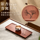 KAMJOVE ancient flower and wood solid wood dry brewing table integrated tea table saucer small tea set tea cup placing tray KP-L036 ancient flower and wood dry brewing table