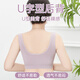 Langsha middle-aged and elderly thin vest-style women's wire-free mother's bra big breasts make the baby look smaller push-up bra 2-pack XXL