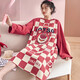Modal primavera y otoño en el camisón suelto de manga larga para mujeres de pijama de otoño de otoño estilo de verano 2024 ropa nueva para el hogar gran tamaño LX-16857 m