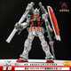 星动GTO元祖HG1/144雷霆RX-78-2机器人拼装模型玩具节日礼物手办 集模社-电镀新生百式(送水贴/支 模型