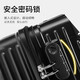 Katile crocodile suitcase men's trolley case large capacity suitcase student password box women's business suitcase black 28-inch super large size - 15-20 days of travel for two people