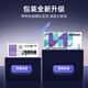 莱盛CZ192A大容量粉盒 单支10000页 适用惠普HP M435 701 M706 M701a M701n 706n M435nw打印机硒鼓 93A墨盒