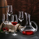 The same type of red wine glass set, household goblet, large decanter, wine set, European crystal glass, classic 330ml 2 pieces