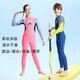 VVir Eer Childs de maillot de bain pour enfants chauds et à l'épreuve du froid Bâtes de maillot de bain des garçons et des filles à la chaleur Suitier de plongée en une seule pièce Manches longues Sun Protection Sun Hiver 693 OUVERTISSE D'OUVERT