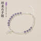 OEMG Tanzanite Crushed Silver Several Liang Pure Silver Bracelet Women's Transfer Beads s925 Silver Light Luxury Jewelry for Your Girlfriend Exquisite and Compact Tanzanite Crushed Silver Several Liang Bracelet