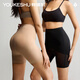 Youkeshu [S+band] Abdomen-retracting hip-relief pants with strong belly-retracting summer cool 7A antibacterial silk crotch waist shaping pants