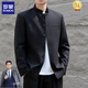 РОМОН КОМНАЯ ФОДА НОВЫЙ Китайский стиль набор Zhongshan Jacket Men's Spring и Summer Casual китайский стиль, набор для воротничков набор 18-й части [пальто + брюки] ремень 2xl
