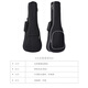 
AIBODUO ukulele bag 23 inch 26 inch small guitar bag guitar bag plus cotton thick waterproof single shoulder bag 21 inch 23 inch ordinary cotton style - black edge/shoulder
