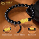 CHINA GOLD 18k gold auspicious Pixiu bracelet for men and women, three-dimensional versatile bracelet, Valentine's Day birthday gift for girlfriend and lover, 18k gold Pixiu bracelet, Type B