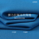 
Beiluo summer work clothes customized t-shirts corporate factory clothes advertising cultural shirt ice silk quick-drying polo tool printing logo [ice silk anti-wrinkle bead land] ZC-677 Navy 2XL