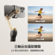 大疆（DJI）OM7/7P 手机云台稳定器 Osmo Mobile 7 7P 手持 vlog 拍摄增稳防抖 自拍杆 自动跟拍神器 OM 7P 官方标配