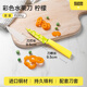 瑞士力康不锈钢水果刀家用削皮刀便携式刀具小刀瓜果刀锋利带刀鞘