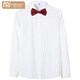 Modal Best Man Group Costume, Tenue de frères, mariage de chemise blanche de mariage Suit de pantalon, chemise à manches longues pour le marié à manches longues chemise tendance + noix de papillon bordeaux + pantalon 4xl 165-180jin [Jin est égal à 0,5 kg]