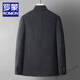 罗蒙（ROMON）含羊毛秋冬季轻奢款双面呢羊毛休闲西服男士短款轻奢黑色毛呢外套 灰色 XL