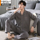 Modal Cotton Pyjamas Herren Spring- und Herbst-Langarmanzug mit großärztem Anzug für den mittleren Alter und junge Männer können Hauskleidung MZ3527 L [110-140Jin [Jin gleich 0,5 kg] tragen]]